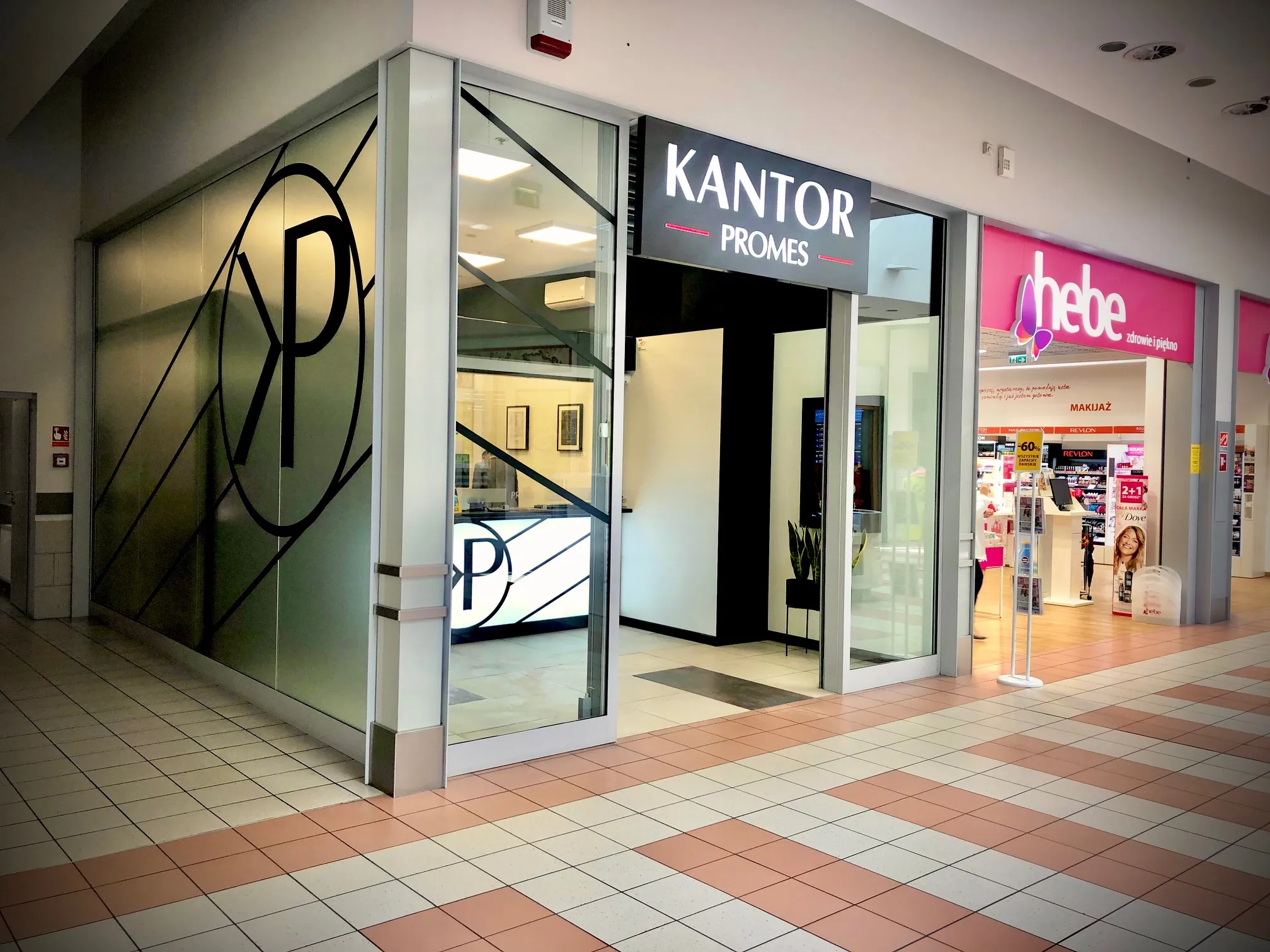Kantor Łódź - Centrum handlowe Tulipan